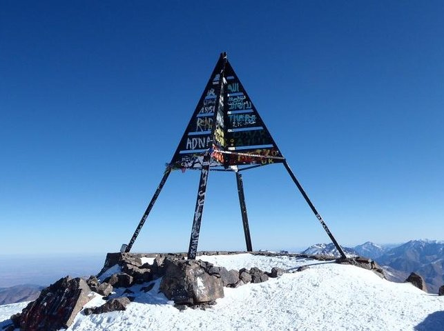 Trek de 3 Jours dans le Haut Atlas - photo 4