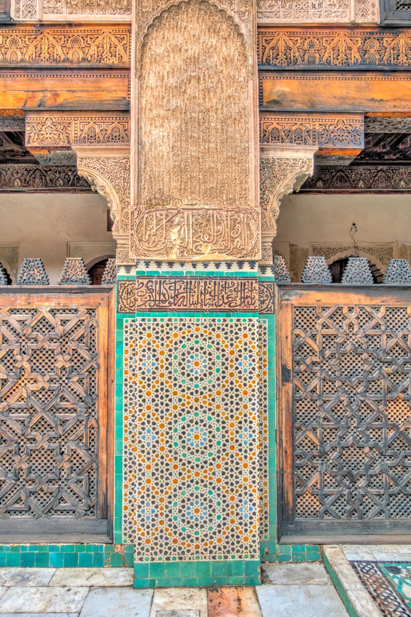Visite de Ville à Fès